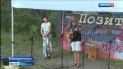 В Ульяновском районе прошел фестиваль авторской песни 'Ломы' (На фестивале Ломы Елена и Сергей Светловы) На фестивале Ломы Ел…
